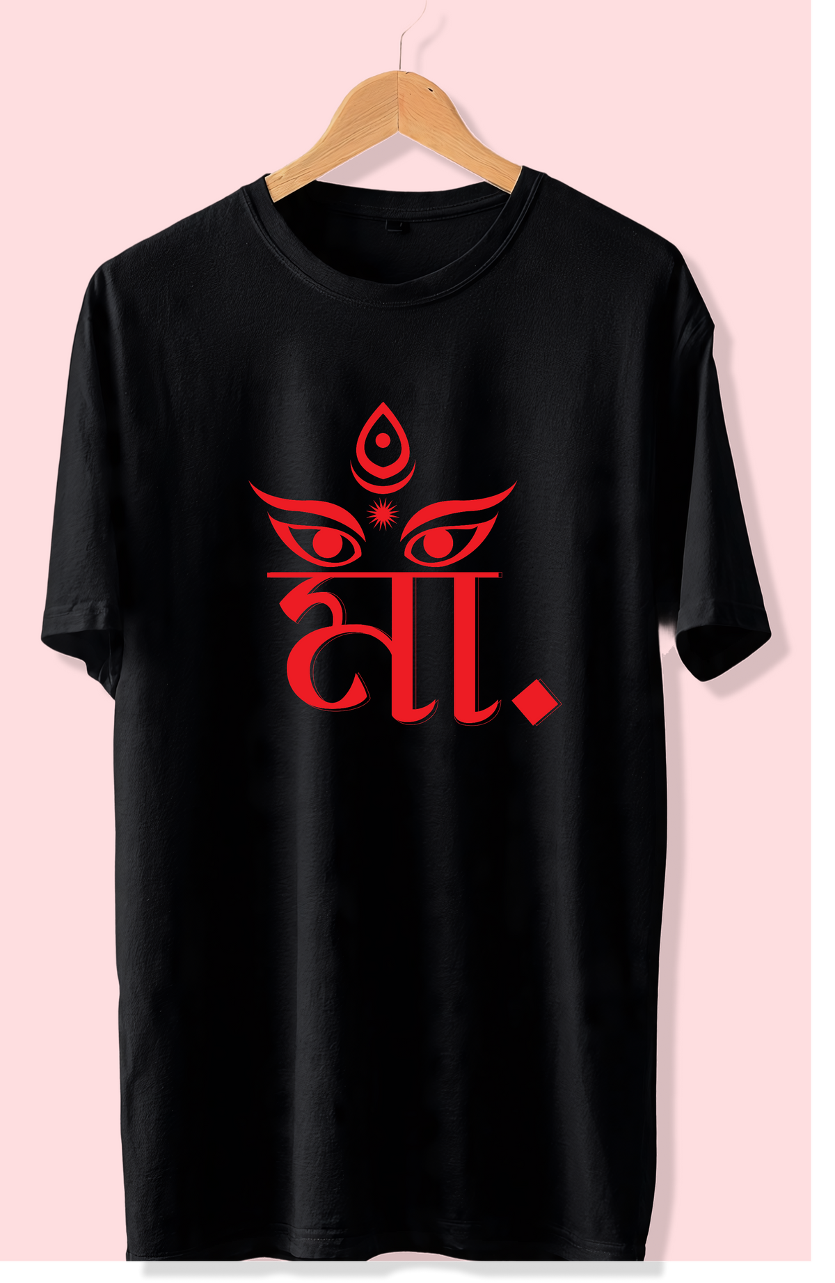 Ma Durga Tshirt | Durga puja Special