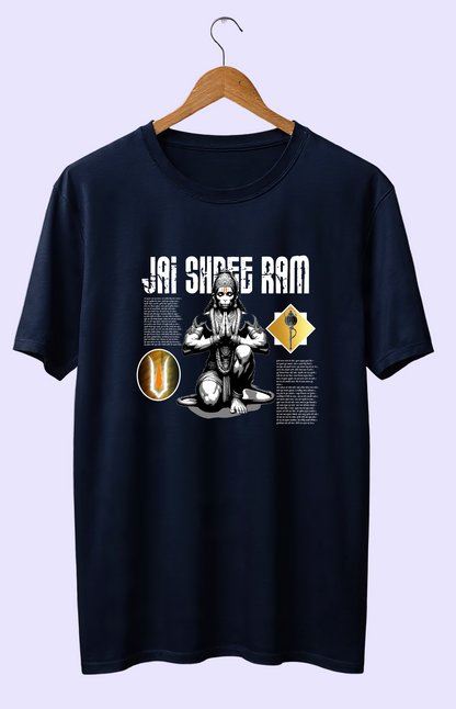 Jai Shree Ram